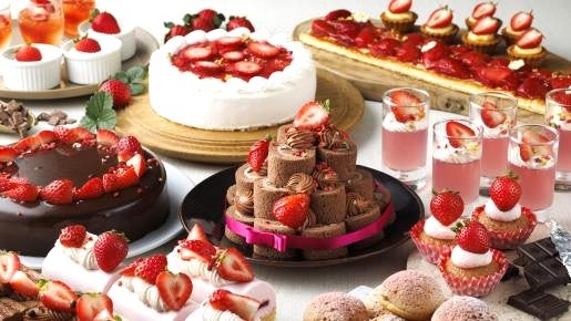 <Web割対象商品>【キングツアーバス旅】フレッシュいちご!人気のホテル日航成田贅沢ビュッフェ&房総のむらでお花見タイムスリップ!〔秋川・京王八王子発〕2